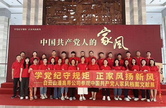 d26b6a380117edd80f3f44f992fa616d.jpg d26b6a380117edd80f3f44f992fa616d.jpg